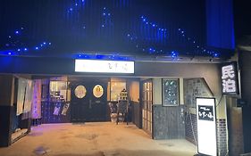 Live Cafe ひすいの海